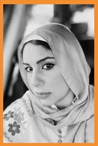 آية عادل خميس